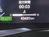 ◆北は北海道から南は沖縄まで、ご購入いただいたお車は全国にご納車が可能です!お電話、メール、動画などでリモートでお車のご案内も可能です!親切、丁寧に対応させて頂きますのでお気軽にご相談ください!