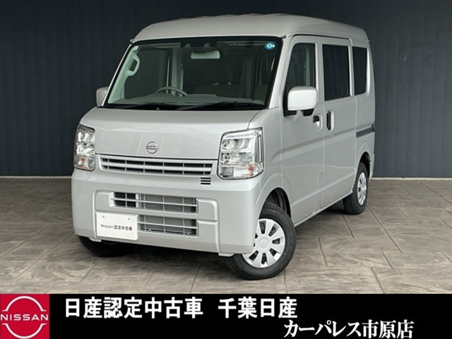 クリッパー DX GLパッケージ ハイルーフ