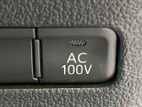 【1500Wアクセサリーコンセント】消費電力1500Wまでの家電が使えます。キャンプやスポーツ・アウトドアでのアクティビティはもちろん、災害・停電の際に大活躍♪