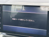 タフト G ターボ 4WD 修復歴無し