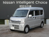令和2年式NV100クリッパー4WD GX入荷しました。