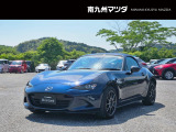 中古車専門再生工場にて熟練専任スタッフが丁寧に清掃、仕上げを実施しております。また、お客様に安心してご検討いただける様、公取協が定める基準に基づき車両検査を実施し、車両状態評価証を発行しております。