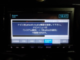 Bluetoothに接続することで、スマートフォンに入っている音楽アプリを車内で楽しめたり、通話が出来ます♪