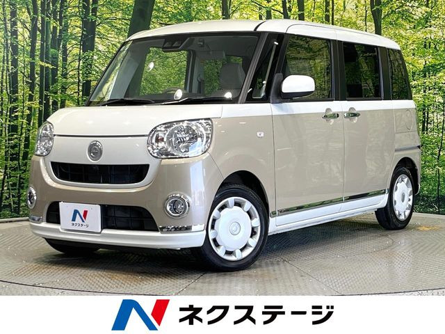 ムーヴキャンバス X メイクアップ リミテッド SAIII