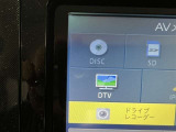 TVも付いてますの待ち時間も退屈しません