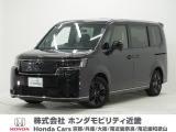 令和●年式 ワンオーナー この度は当店の車両をごらん頂きましてありがとうございます。当店の販売車両はそのほとんどが自社での下取り車とデモカー(試乗車)から構成され、安心してご購入いただけますよ