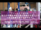鳥取県境港市の「フリースタイル」です♪ 「中国運輸局長指定工場」併設!『お客様第一主義』で地域に愛されるお店創りをモットーとしております。お気軽にお問合せくださいませ!