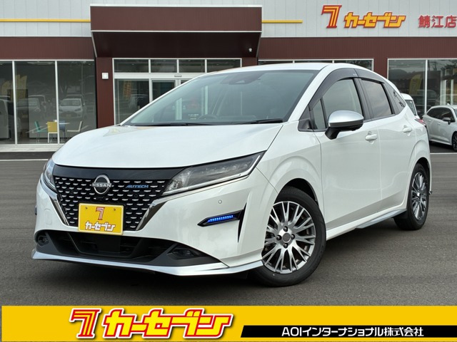 ノート 1.2 AUTECH 