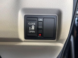 【パワースライドドア】スマートキーや運転席のスイッチでスライドドアの開閉が可能♪電動だから力を入れてドアを開ける必要が無く、小さいお子様でも、重い荷物を持っている時もラクに開け閉めできます♪