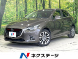 禁煙車 純正ナビ バックカメラ スマートキー LEDヘッド スマートシテ