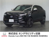 ★R6年式 ヴェゼル 車検R9年6月まで 走行距離17849km 車両状態証明書5点のお車です。