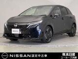 この度は当社の在庫車をご覧いただき、誠にありがとうございます。写真などでご不明な点がございましたら是非当店までお問い合わせください!