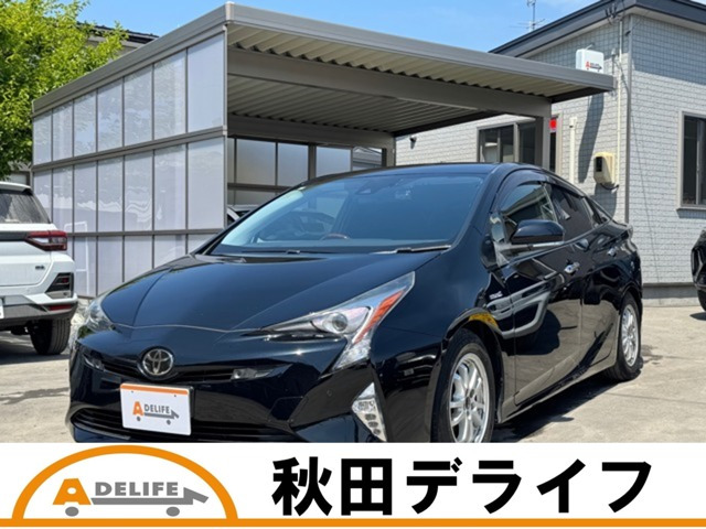 プリウス 1.8 S セーフティ プラス E-Four 4WD