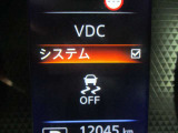 VDC機能付き!!滑りやすい路面やカーブ走行時の横滑りを軽減して、車の安定性を向上させてくれるので、雨の日などの運転も安心です♪