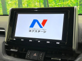 【純正9型ナビ】人気の純正ナビを装備。オーディオ機能も充実しており、Bluetooth接続すればお持ちのスマホやMP3プレイヤーの音楽を再生可能!毎日の運転がさらに楽しくなります!!
