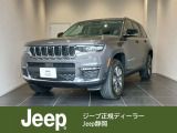 プラグインハイブリット/ナビ/TV/認定中古車保証