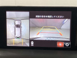 ディスプレイオーディオやカーナビは、現代のドライブにおいて欠かせない装備のひとつです。初めての場所でも迷いにくく、快適なルート案内で運転をサポートします。移動中のエンターテインメント性も高まります。