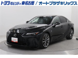 IS300 Fスポーツが入庫しました。