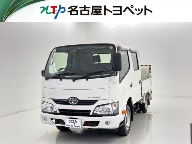 トヨエース 2.0 ダブルキャブ ロング ジャストロー
