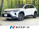 禁煙車 ガラスルーフ 衝突軽減 純正10型ナビ 全周囲カメラ ドラレコ
