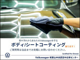 各種コーティング承ります!