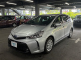 ネット限定!早期予約確定の可能性があります。このお車は掲載住所に展示はしておりません。 ご希望の既存店舗へ直接配送いたします。