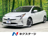 純正ナビ バックカメラ AC100V電源 禁煙車 合皮シート ETC