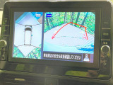 【アラウンドビューモニター】専用のカメラにより、上から見下ろしたような視点で360度クルマの周囲を確認することができます☆死角部分も確認しやすく、狭い場所での切り返しや駐車もスムーズに行えます。