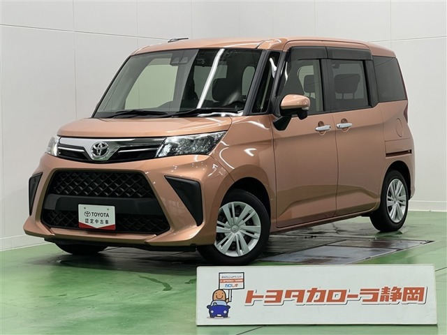 ルーミー 1.0 G 