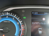 オートハイビームアシストも付いています☆