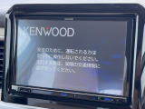 【大画面ナビ】人気の大型8インチナビを装備。存在感のある大画面はインパクト大!ナビ利用時のマップ表示は見やすく、テレビやDVDは臨場感がアップ!いつものドライブがグッと楽しくなります♪