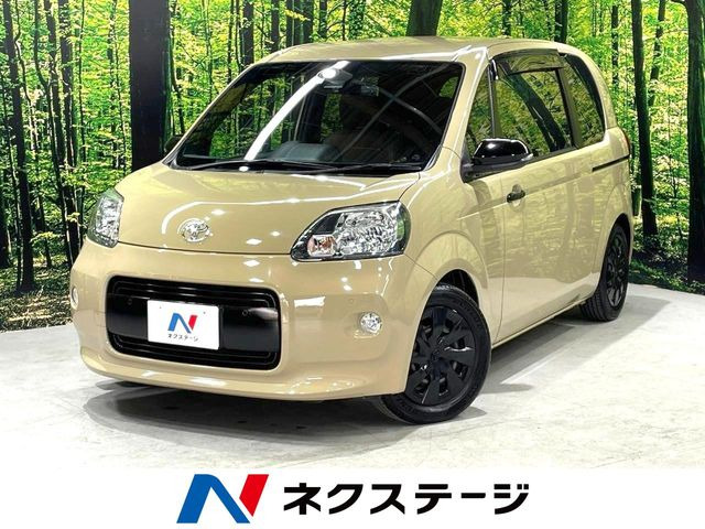ポルテ 1.5 F グランパー