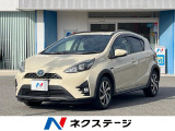 純正9型ナビ バックカメラ 衝突軽減装置 禁煙車 スマートキー ETC