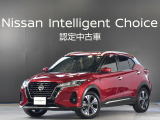 ご覧頂きありがとう御座います。キックス X 入荷しました、お車の状態、お見積りなど、お気軽にお問合わせ下さい。お待ちしております。