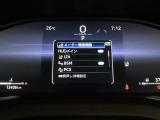 トヨタセーフティセンス(TSS)搭載車両です。内容は現車にてご確認ください。
