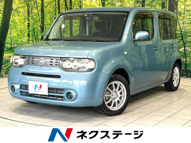 キューブ 1.5 15X インディゴプラスプラズマ