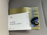 中古を購入される際の重要な点のひとつが保証です。
