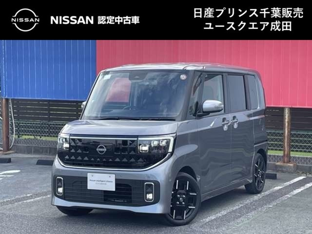 ルークス ハイウェイスター Gターボ