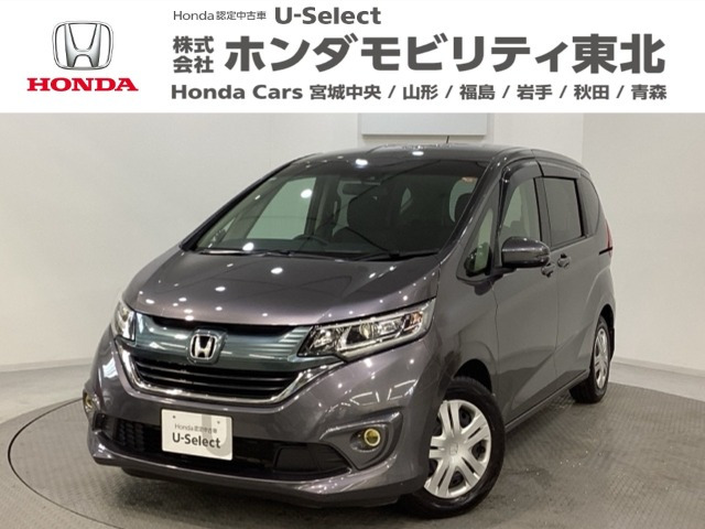 ホンダ フリード+ 
