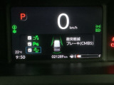 ホンダが推し進める総合先進安全装備のセンシング搭載! 衝突や斜線はみだしなどの危険が予測される時、センサーが警告。ヒューマンエラーを高度先進技術が補完してくれます。
