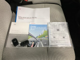 【キーレス】平日の買い物も休日のレジャーも、これ一つで驚くほど身軽に。バッグに忍ばせておくだけで、いつでもスムーズに愛車へアクセスできる、現代のドライブに欠かせない相棒です。