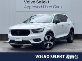 シティウィブ インテリセーフ 衝突被害軽減ブレーキ シートヒーター