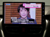 【充実したオーディオ機能】お好みのテレビ放送などを楽しみながら移動ができます。ご家族での長距離移動も退屈せずに過ごせる嬉しい機能が備わっています。
