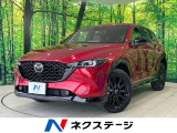 マツダ CX-5