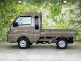 ハイゼットトラック ジャンボ エクストラ 4WD 
