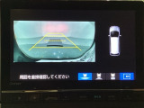 バックでの車庫入れも安心です! リアカメラが付いているバックモニター付のナビを装備しております。バンパーについているソナーや、操作線もついており距離感も画面から確認できます。