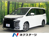 バックカメラ 衝突被害軽減システム レーダークルーズ 禁煙車 ハーフレザ