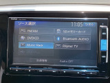 ドライブの必需品。見やすい・使いやすいHonda純正のメモリーナビを搭載。Bluetooth機能もついているのでお持ちのスマートフォンと連携させて、さらに便利に利用が可能です。