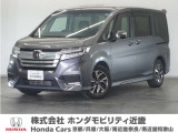 ◆株式会社ホンダモビリティ近畿◆兵庫県、京都府、大阪府、奈良県、和歌山県の100を超える店舗でアフターフォローをさせていただきます!!