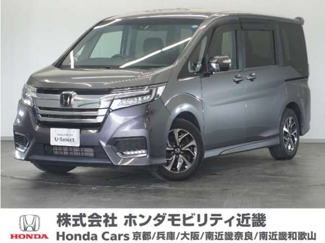 ステップワゴン 1.5 スパーダ ホンダ センシング 